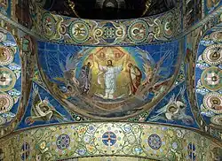 Преображение Господне, мозаика