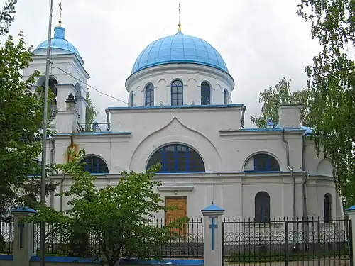 Вид на собор крупным планом (2019)