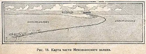 Карта с железнодорожной линией на остров