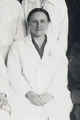 Около 1925 года