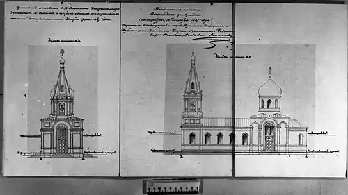 Проект перестройки старой церкви, 1857 год