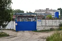 Одна из производственно-складских территорий на улице Родины