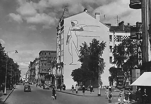 Женщина с голубем мира (утраченное изображение на брандмауэре)