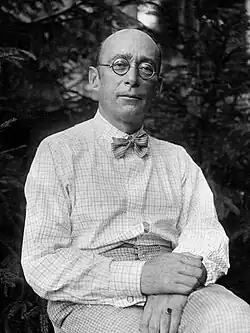 Профессор Н. И. Балабан, 1940 год, фото Государственный архив Республики Крым