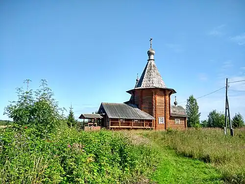 Новая церковь (2019 г.)