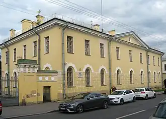 Здание мастерских (Малая улица, 14)