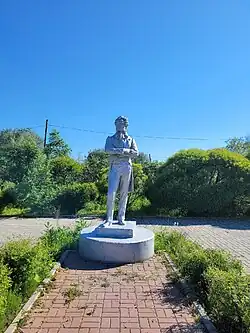 Памятник Пушкину