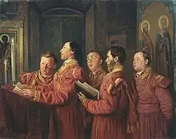 «Певчие на клиросе», 1870 г. Севастопольский художественный музей имени М. П. Крошицкого