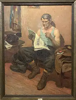 После смены, 1961