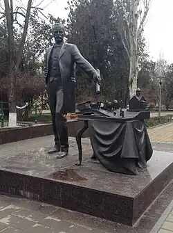 Памятник в Ростове-на-Дону