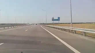 Дорожный указатель