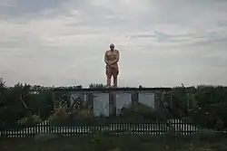 Памятник воинам, погибшим в Великой Отечественной войне