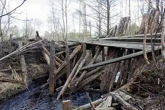 Разрушенный мост