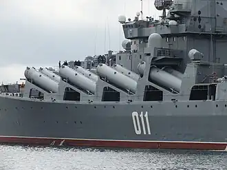 Пусковые установки  ПКРК «Вулкан»