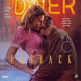 Постер фильма