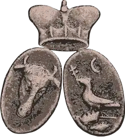 Реверс с российской монеты 1 пара 3 деньги. 1772 год.