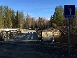 Мост и табличка с названием.