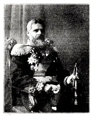 Фото из «ВЭС»