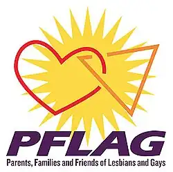 Изображение логотипа