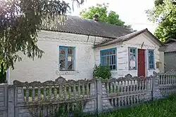 Отделение почтовой связи