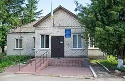 Старостат (бывший сельский совет)