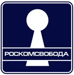 Изображение логотипа