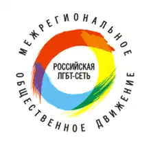 Изображение логотипа