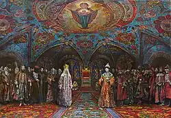 Peter and Sofia. The Russian Throne.