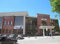 Россия — моя история, Исторический парк