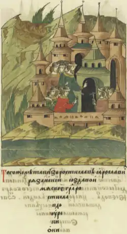 Князь Ростислав строит город Ростиславль