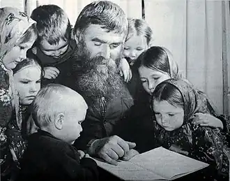 Русские староверы в колонии Санта-Крус, 1967