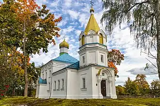 Православная Успенская церковь