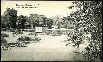 Рюмина роща