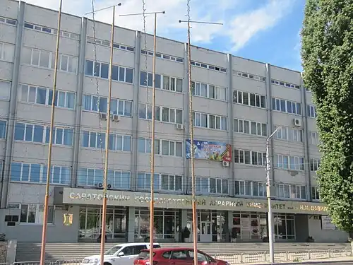 СГАУ на улице Соколовая