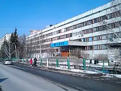 дом № 28г — лабораторный корпус СФТИ