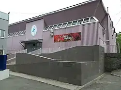 СШОР по худ. гимнастике.