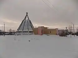 Ловозеро,  Ловозерский районный национальный культурный центр