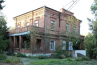 Усадьба Гофмана