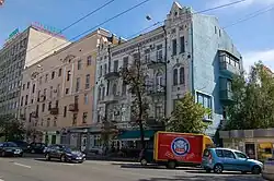 Доходный дом на ул. Саксаганского, 57