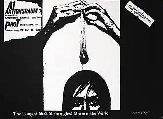 Постер фильма