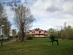 Санаторий «Ливадия»: вид со стороны главного входа