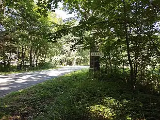 Табличка на въезде со стороны Светлогорска