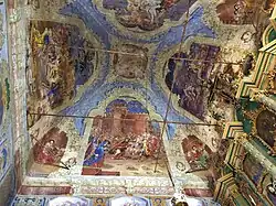 Росписи свода