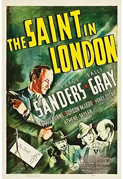 Постер фильма