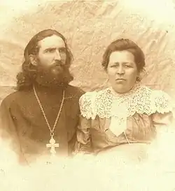 Священник Ф. М. Альметев с супругой, 1905 год