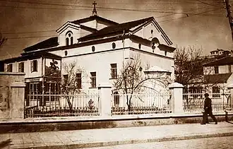 Церковь Св. Димитрия в 1935 году