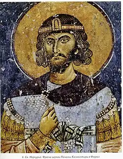 Св. Меркурий, 1152. Фреска церкви Панагии Космосотиры в Феррах.