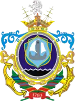 Изображение логотипа