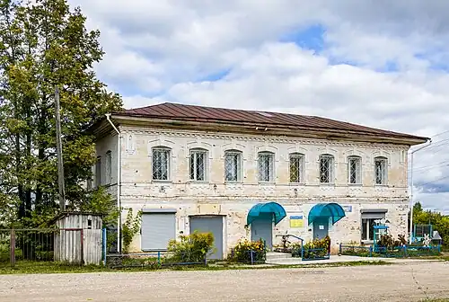 Каменный дом