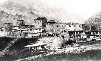 Селение Фуртоуг. Начало XX века.